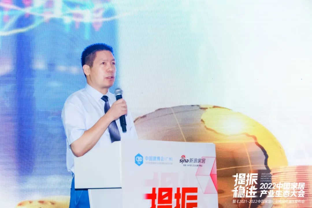 暨南大學(xué)經(jīng)濟(jì)學(xué)院教授陳章喜先生
