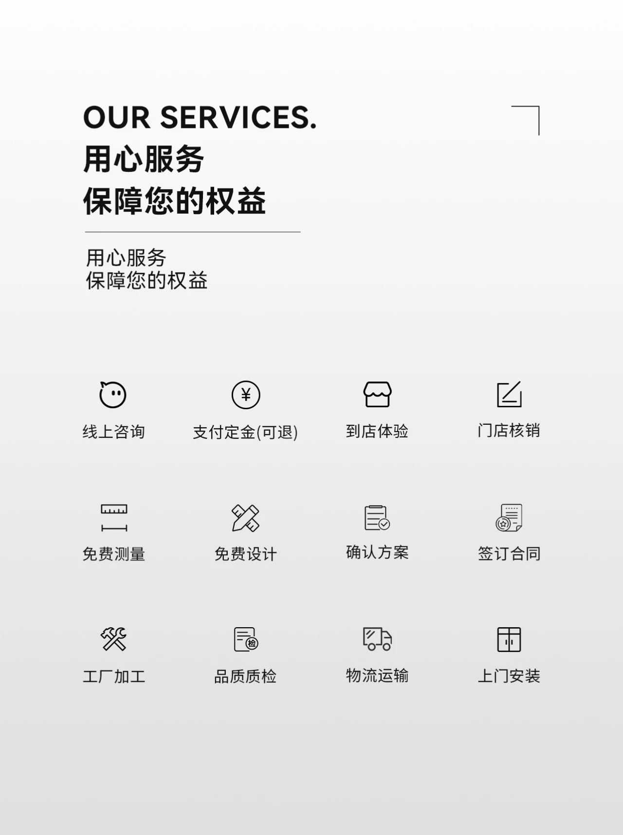 微信圖片_20240613155340.jpg
