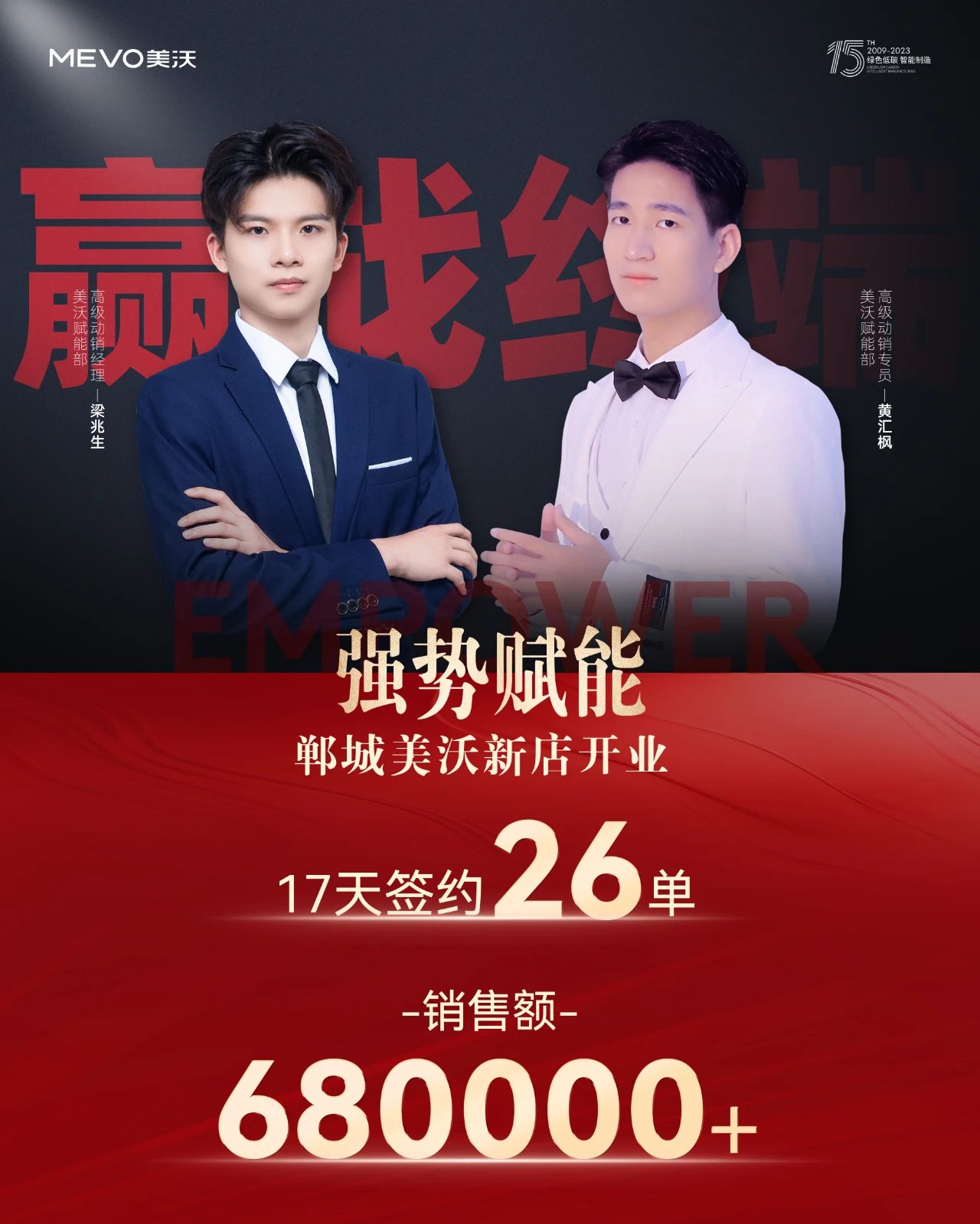 微信圖片_20240613160059.jpg