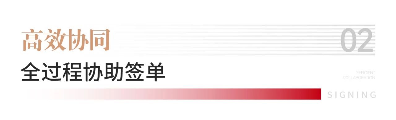 微信圖片_20240613160110.jpg