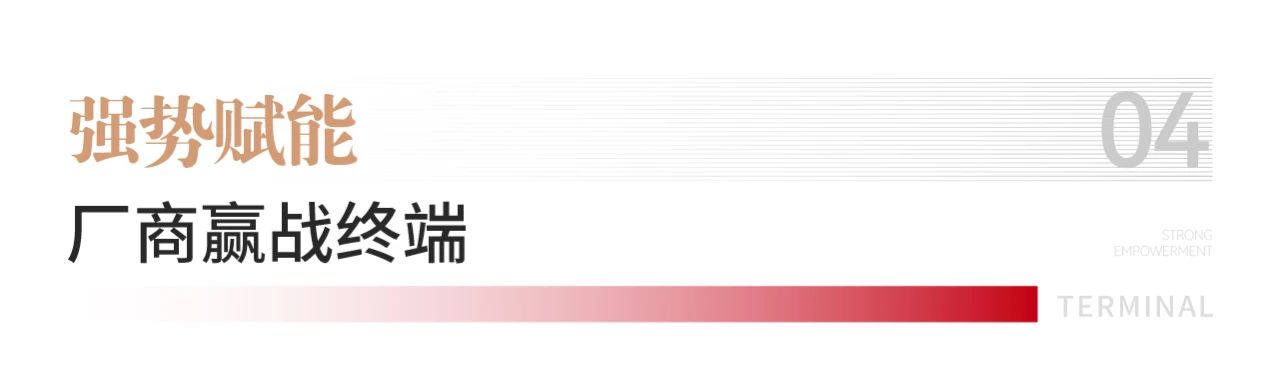 微信圖片_20240613160134.jpg