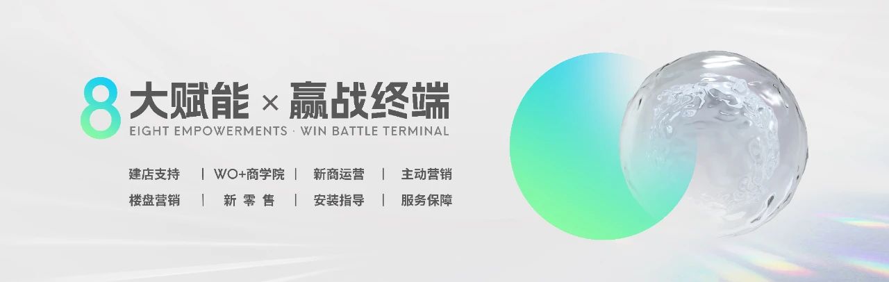 微信圖片_20240613160137.jpg