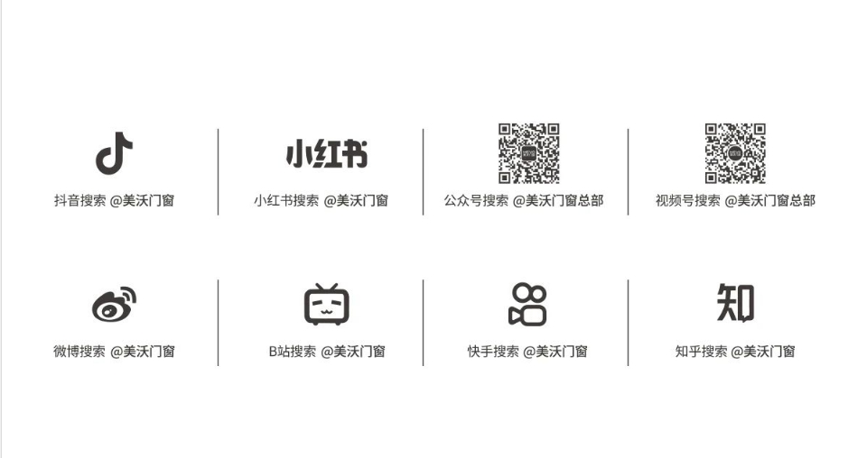 微信截圖_20240613160628.jpg