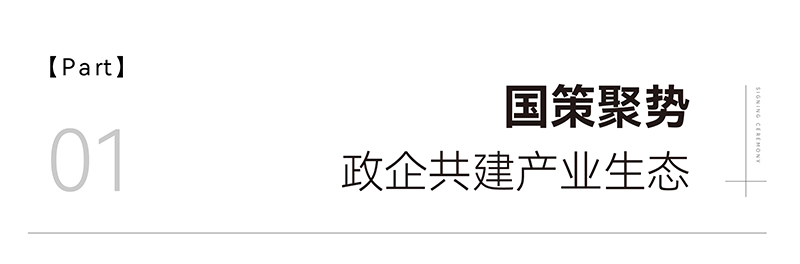 標(biāo)題1.jpg