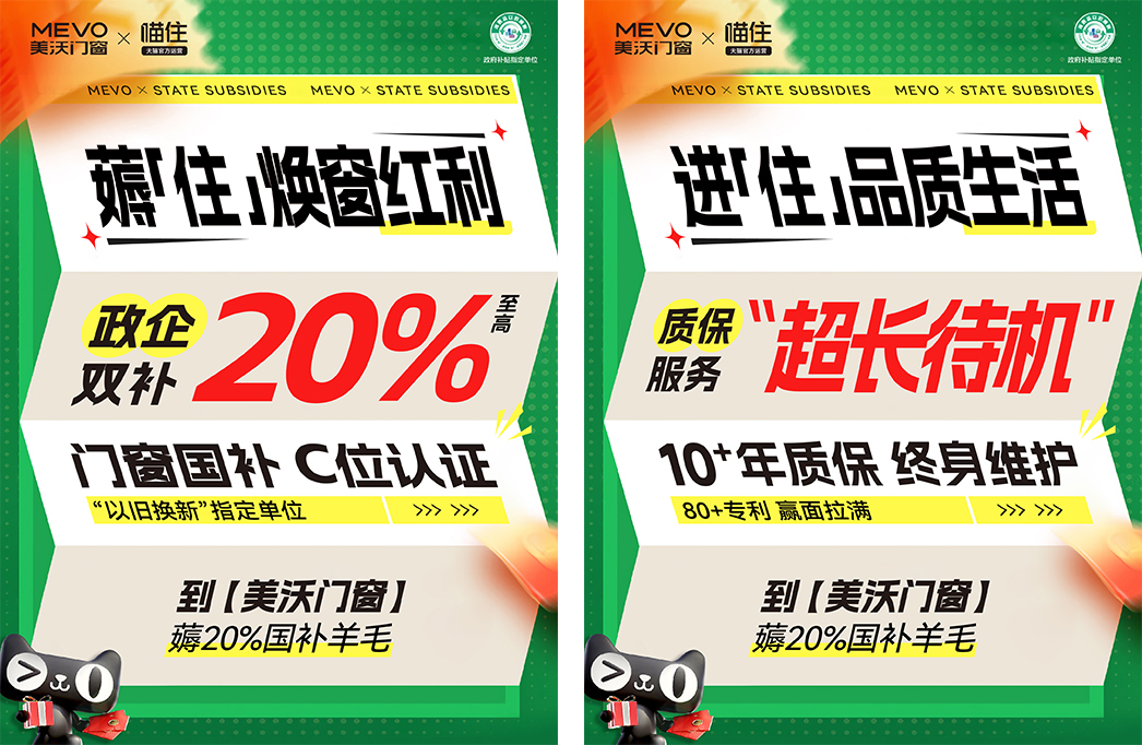 未標(biāo)題-10.jpg