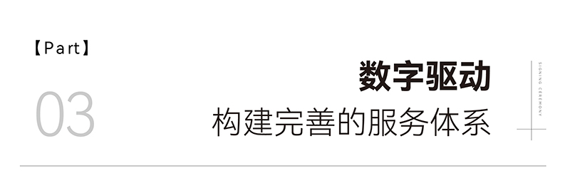 標(biāo)題3.jpg
