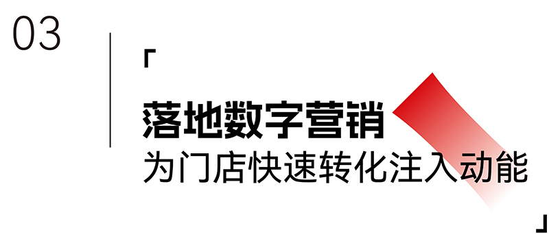 標(biāo)題3.jpg