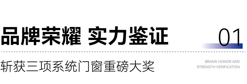 標(biāo)題1.png