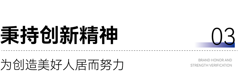 標(biāo)題3.png