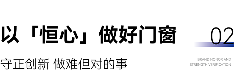 標(biāo)題2.png